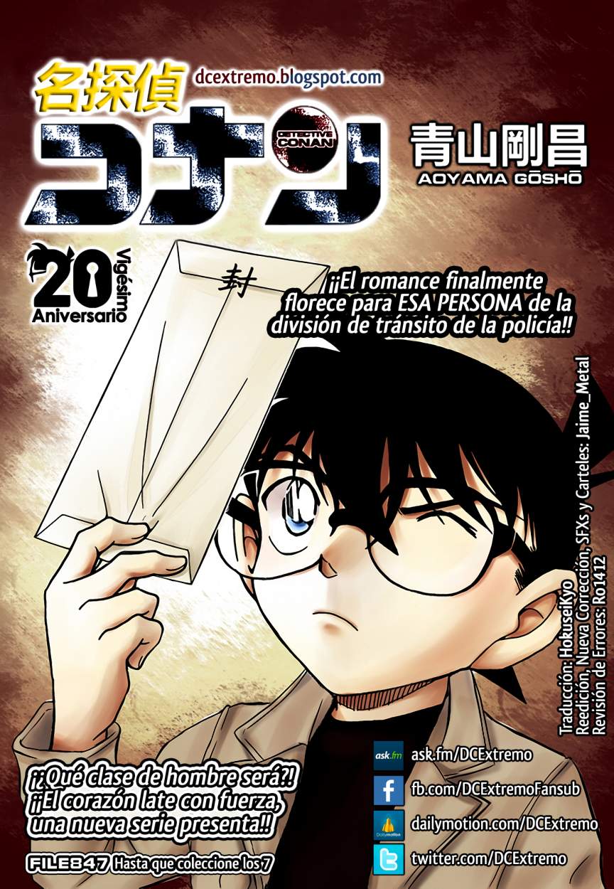 Read Detective Conan ES Manga Online