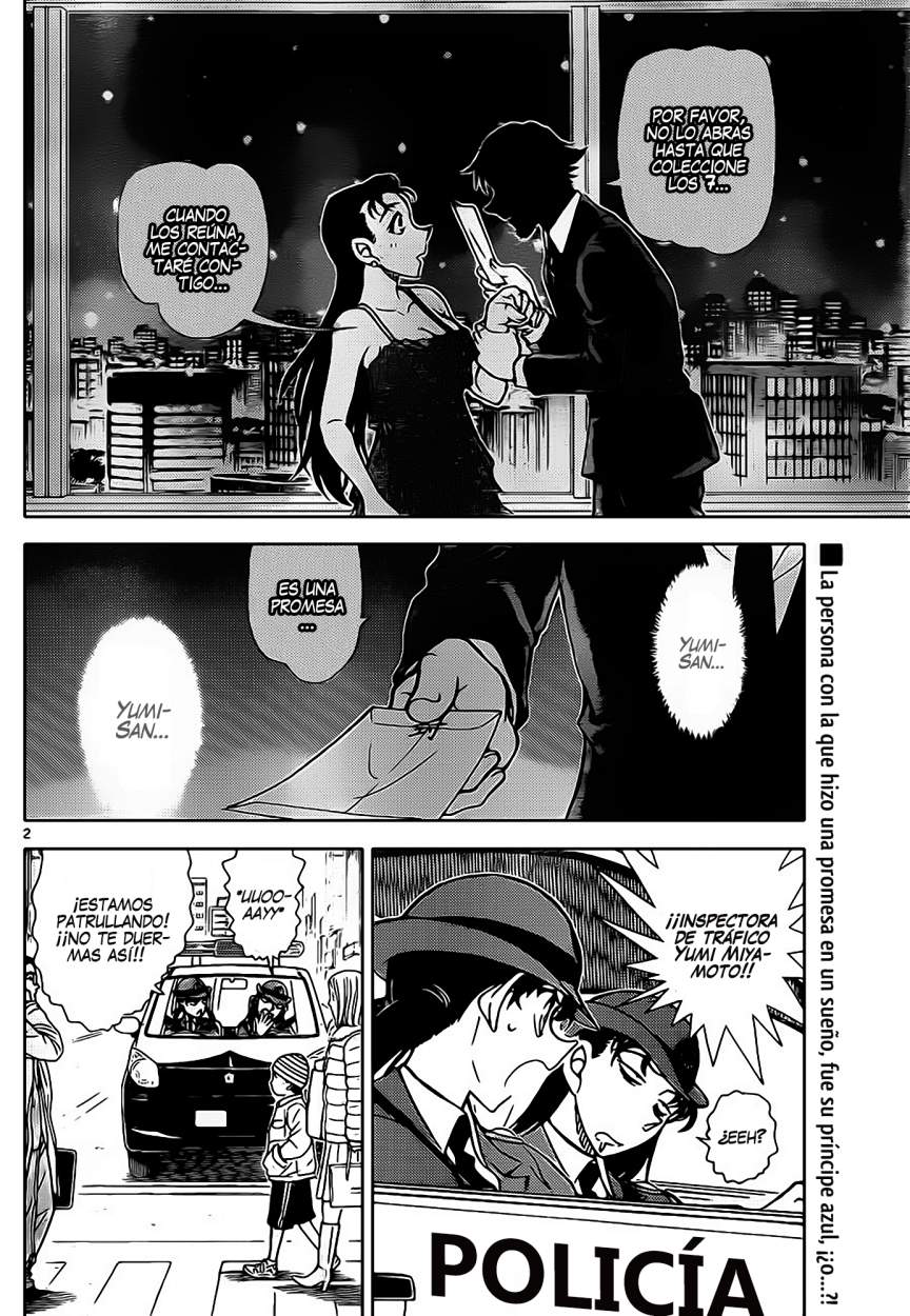 Read Detective Conan ES Manga Online