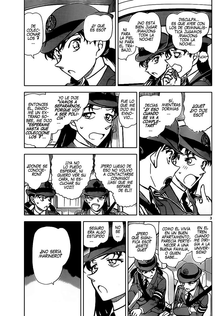 Read Detective Conan ES Manga Online