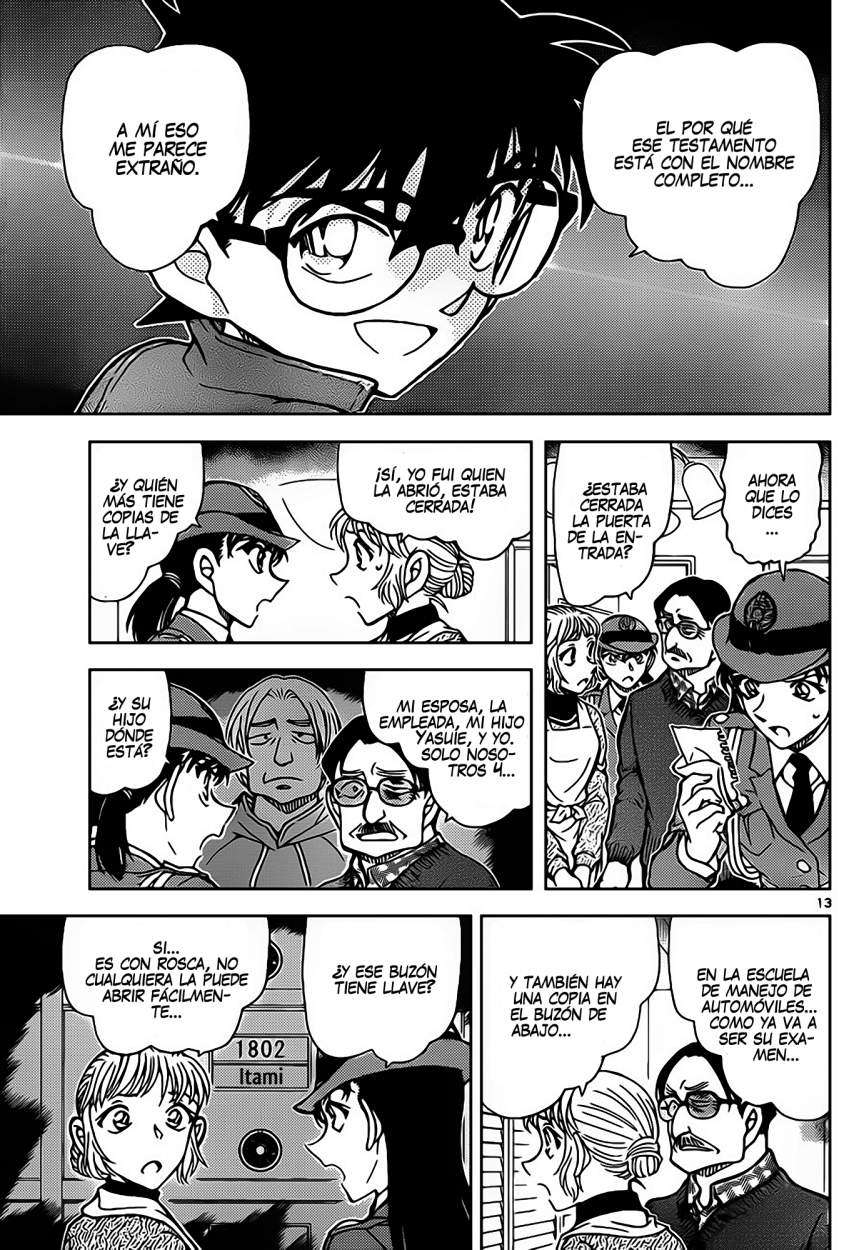 Read Detective Conan ES Manga Online