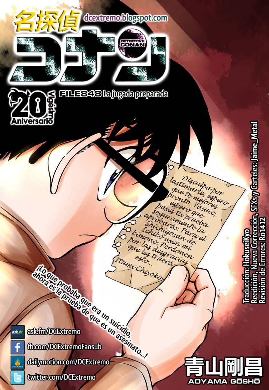 Read Detective Conan ES Manga Online