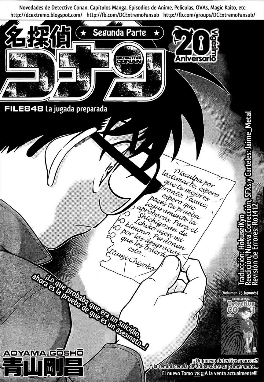 Read Detective Conan ES Manga Online