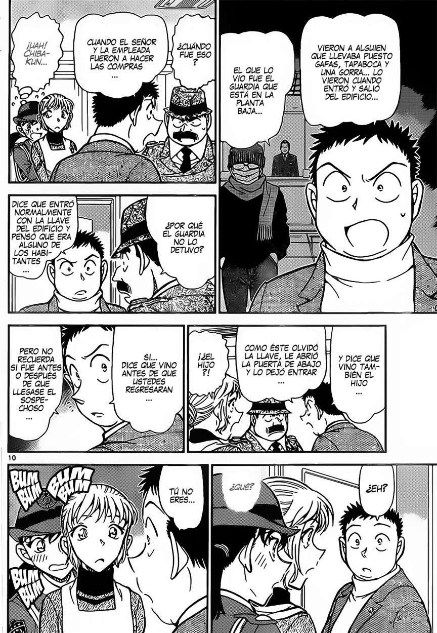 Read Detective Conan ES Manga Online