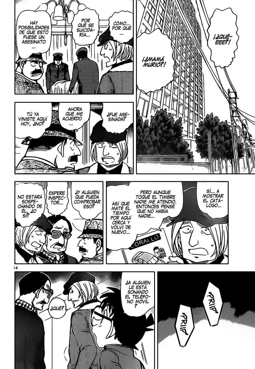 Read Detective Conan ES Manga Online
