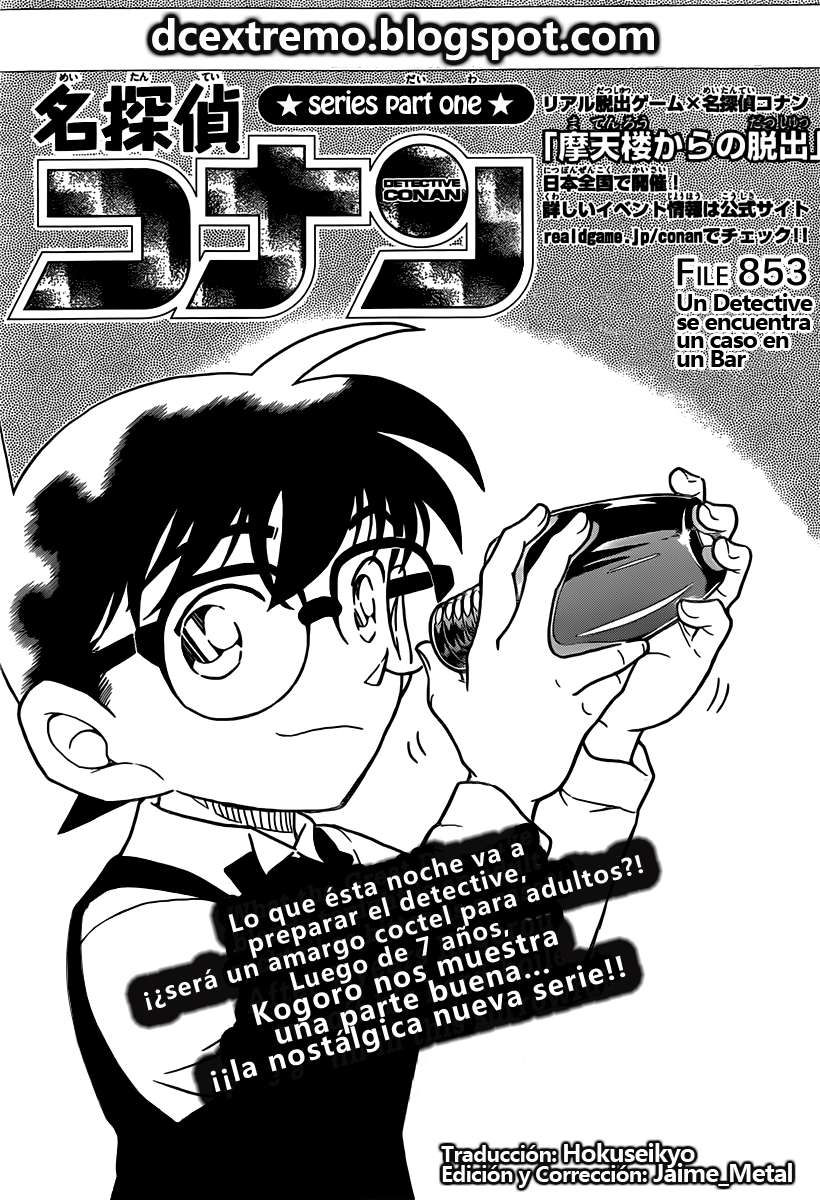 Read Detective Conan ES Manga Online