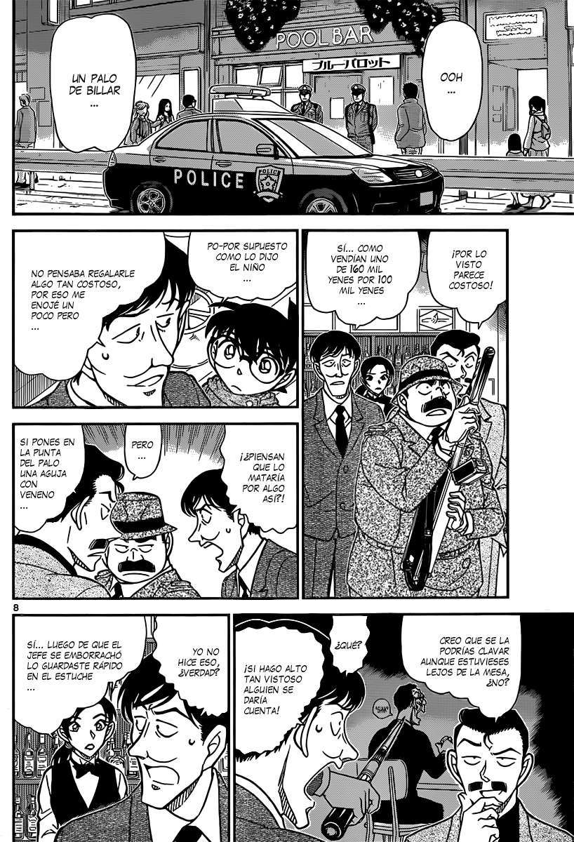 Read Detective Conan ES Manga Online