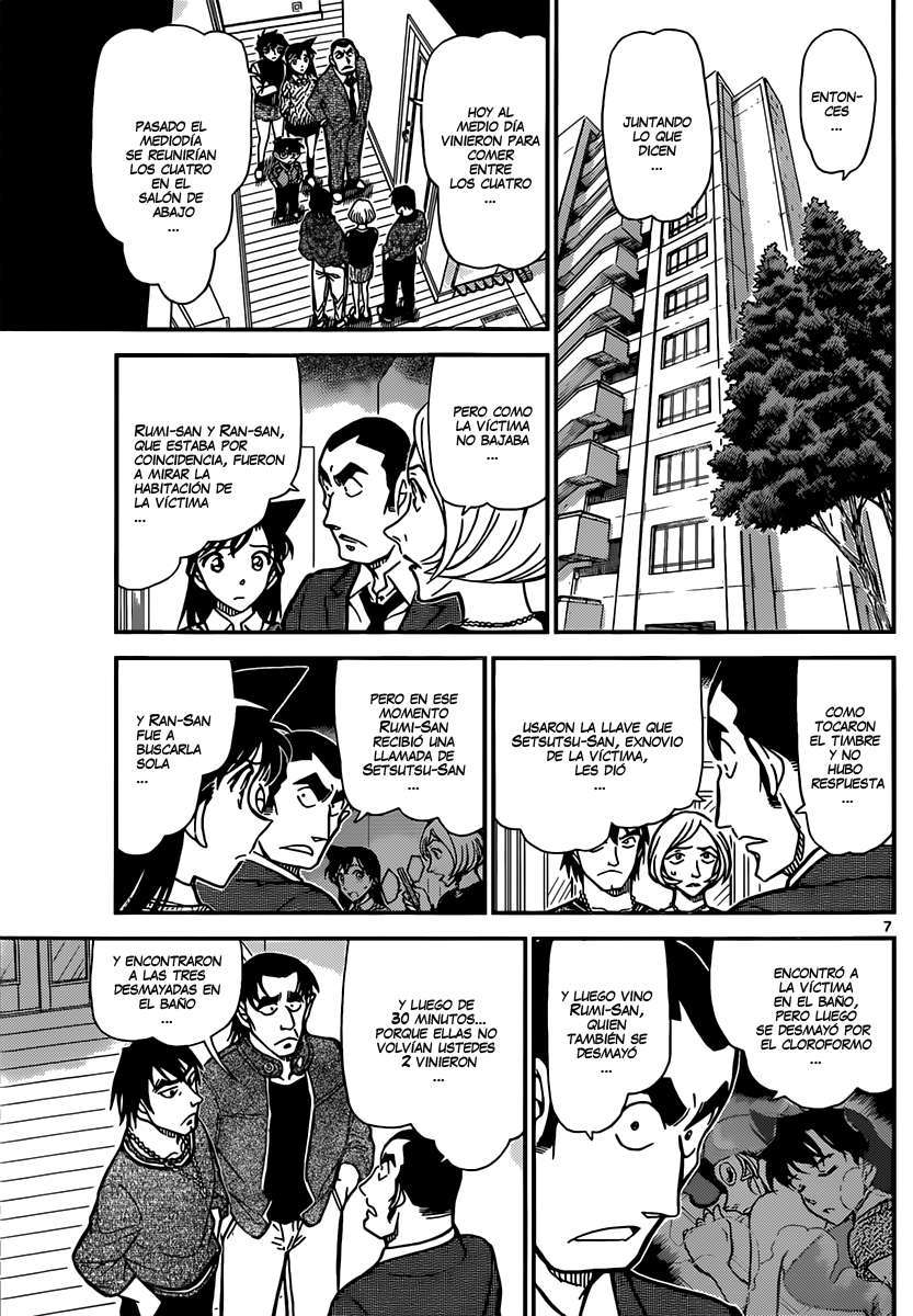 Read Detective Conan ES Manga Online