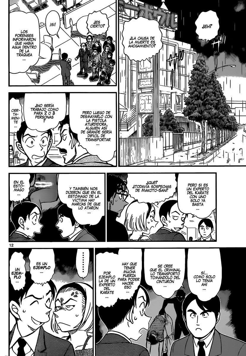 Read Detective Conan ES Manga Online