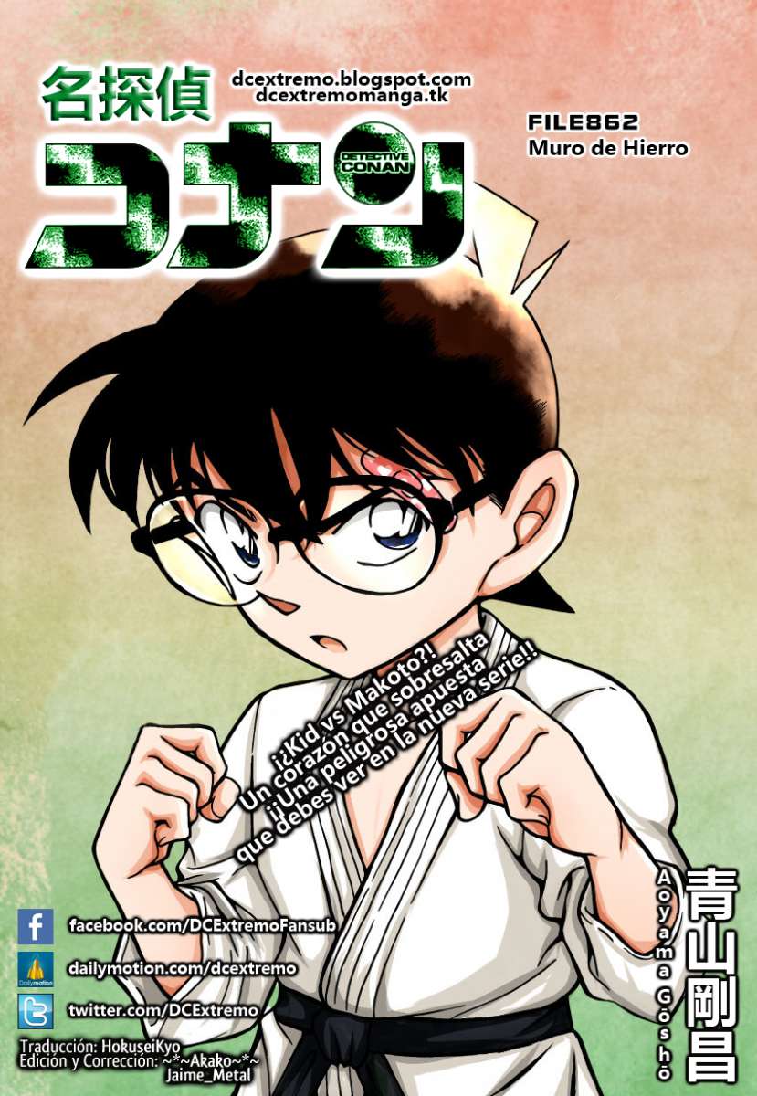 Read Detective Conan ES Manga Online