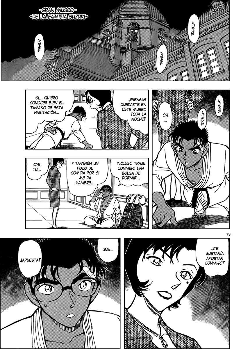 Read Detective Conan ES Manga Online