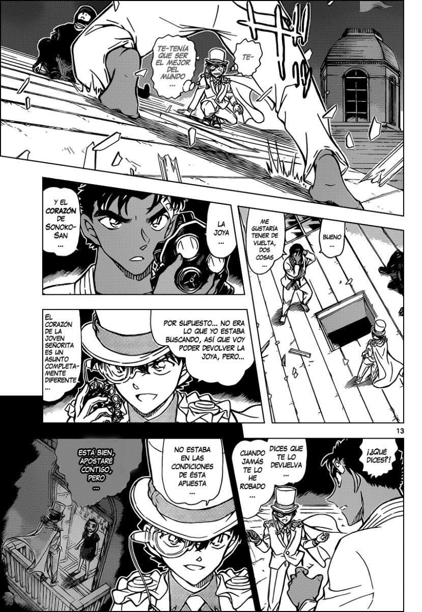 Read Detective Conan ES Manga Online