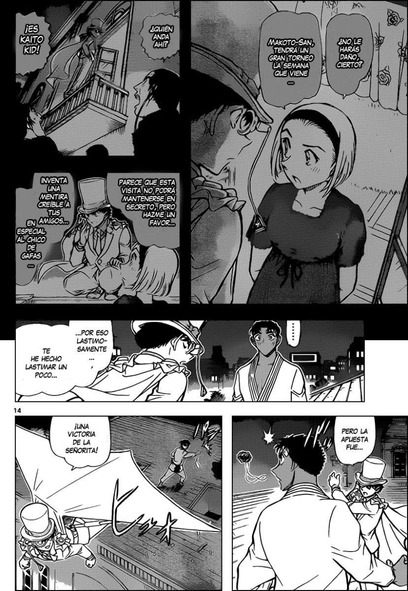 Read Detective Conan ES Manga Online