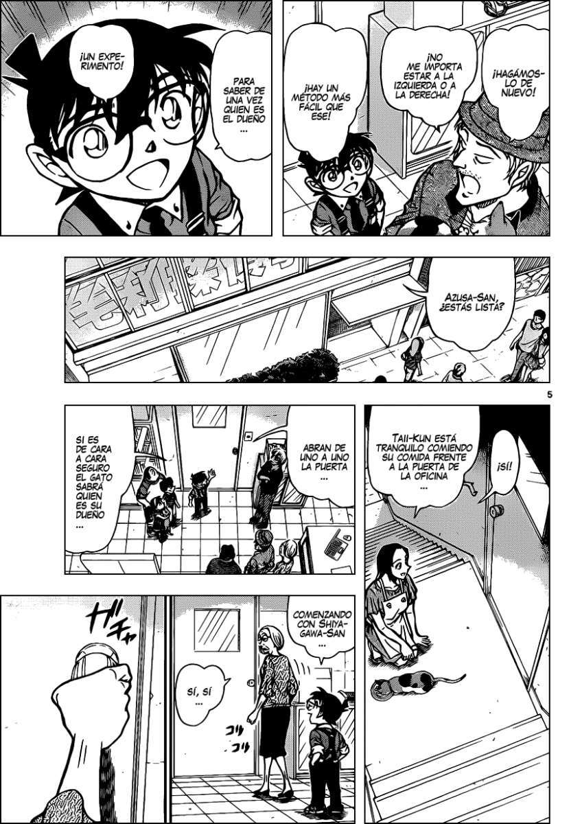 Read Detective Conan ES Manga Online