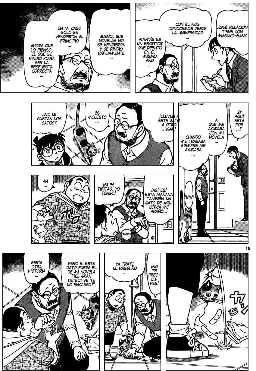 Read Detective Conan ES Manga Online