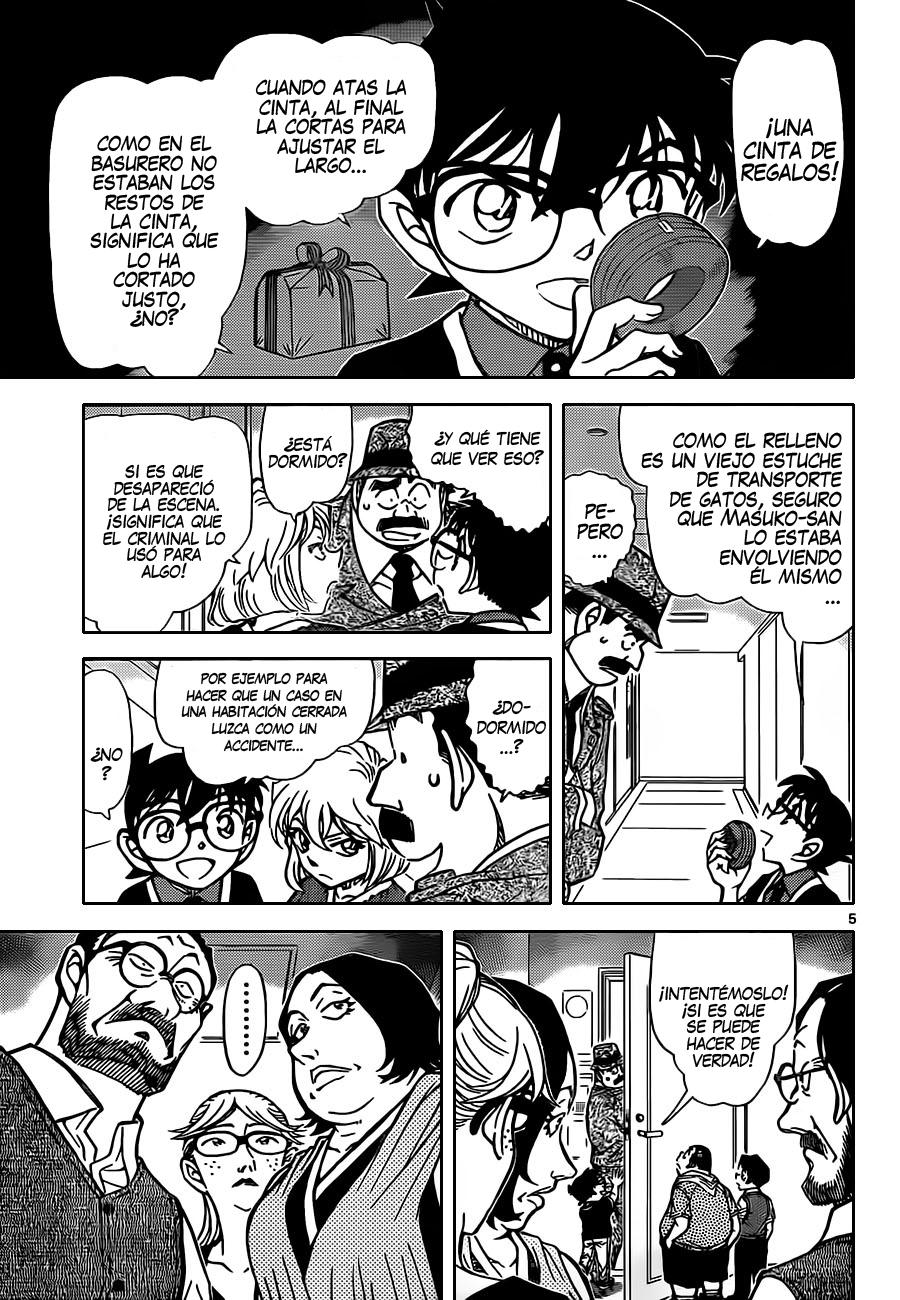 Read Detective Conan ES Manga Online