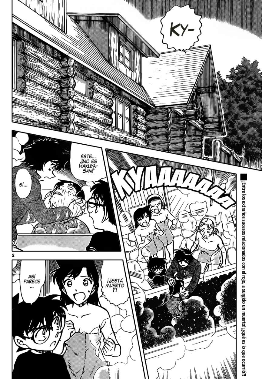 Read Detective Conan ES Manga Online