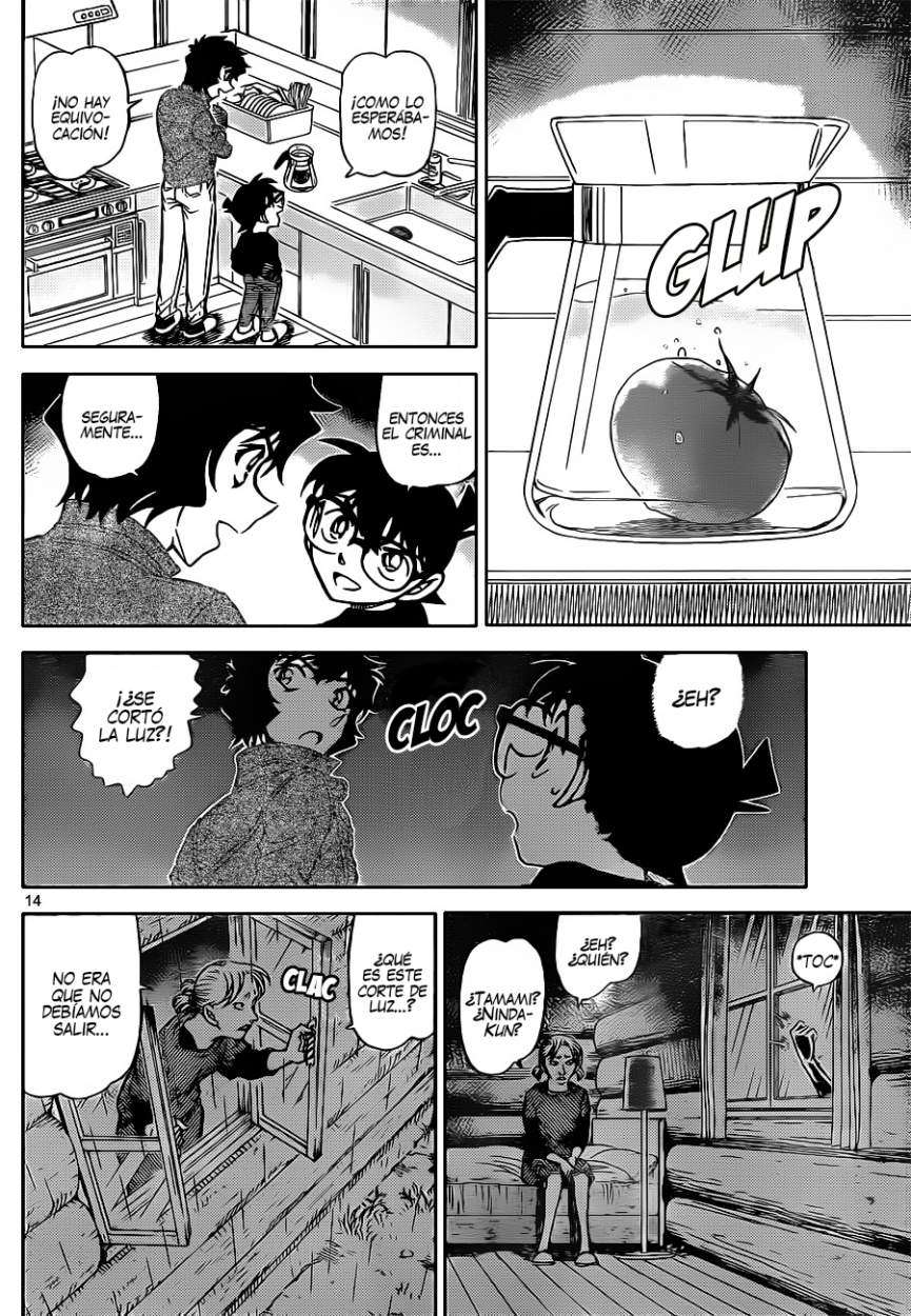 Read Detective Conan ES Manga Online