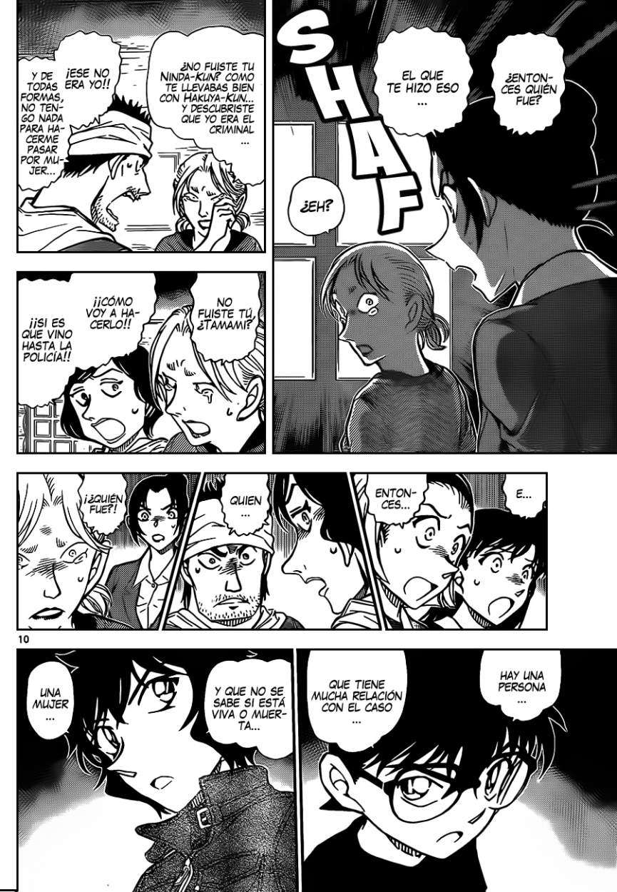 Read Detective Conan ES Manga Online