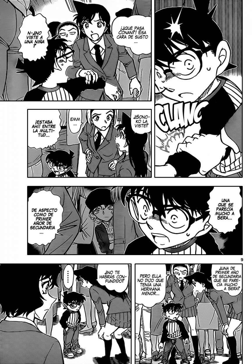 Read Detective Conan ES Manga Online