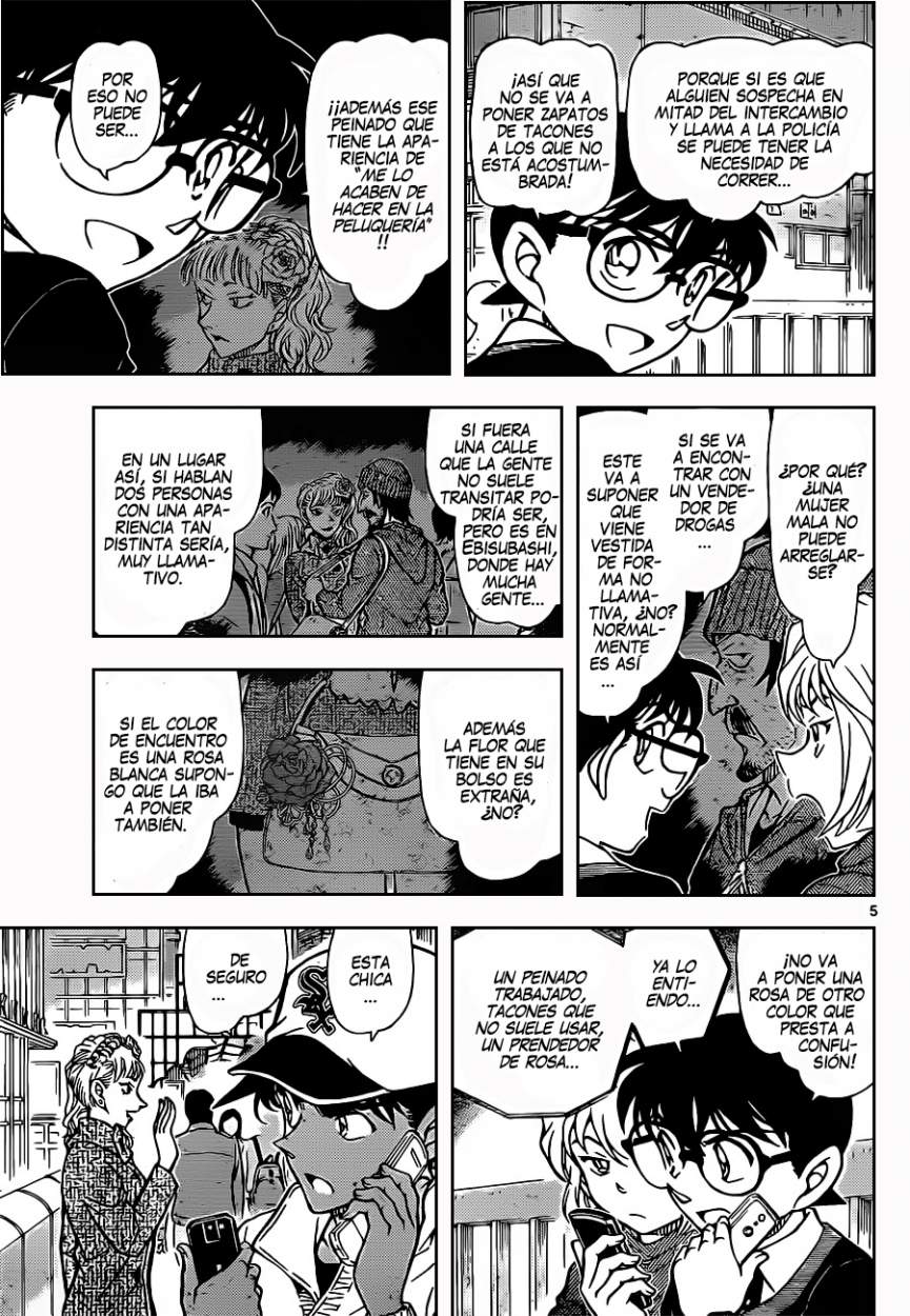 Read Detective Conan ES Manga Online