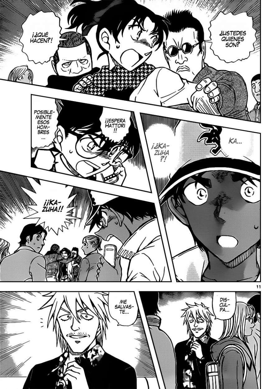 Read Detective Conan ES Manga Online