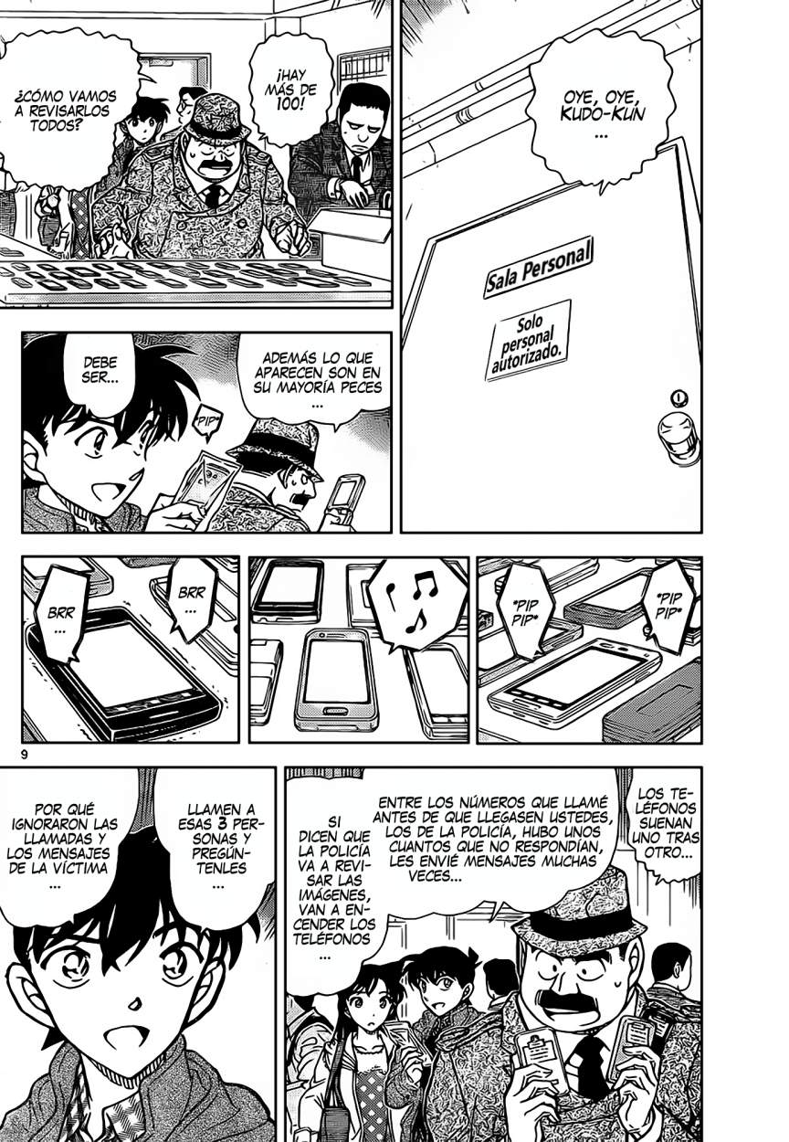 Read Detective Conan ES Manga Online