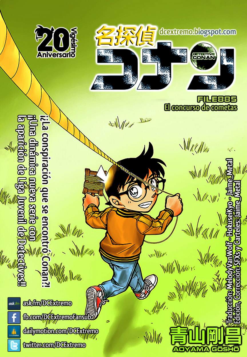Read Detective Conan ES Manga Online