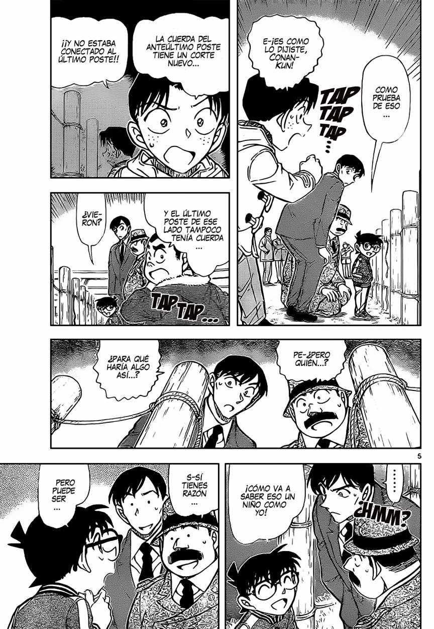 Read Detective Conan ES Manga Online