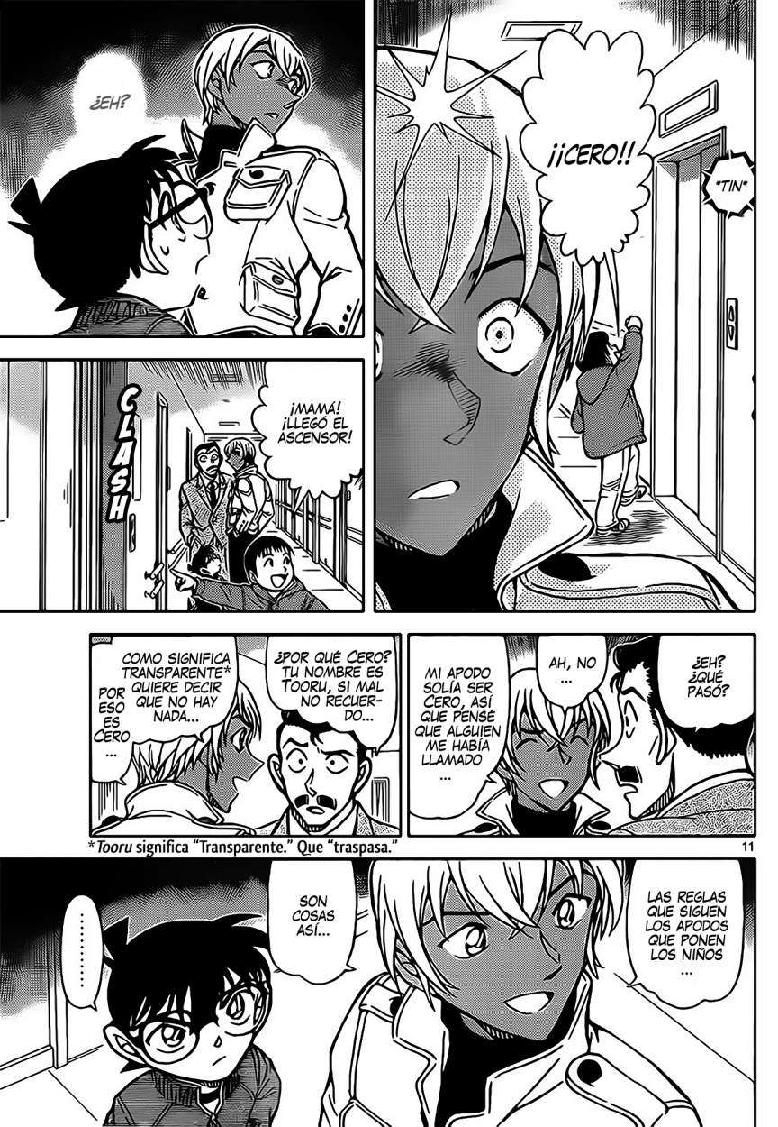 Read Detective Conan ES Manga Online