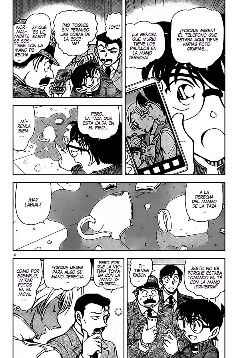 Read Detective Conan ES Manga Online