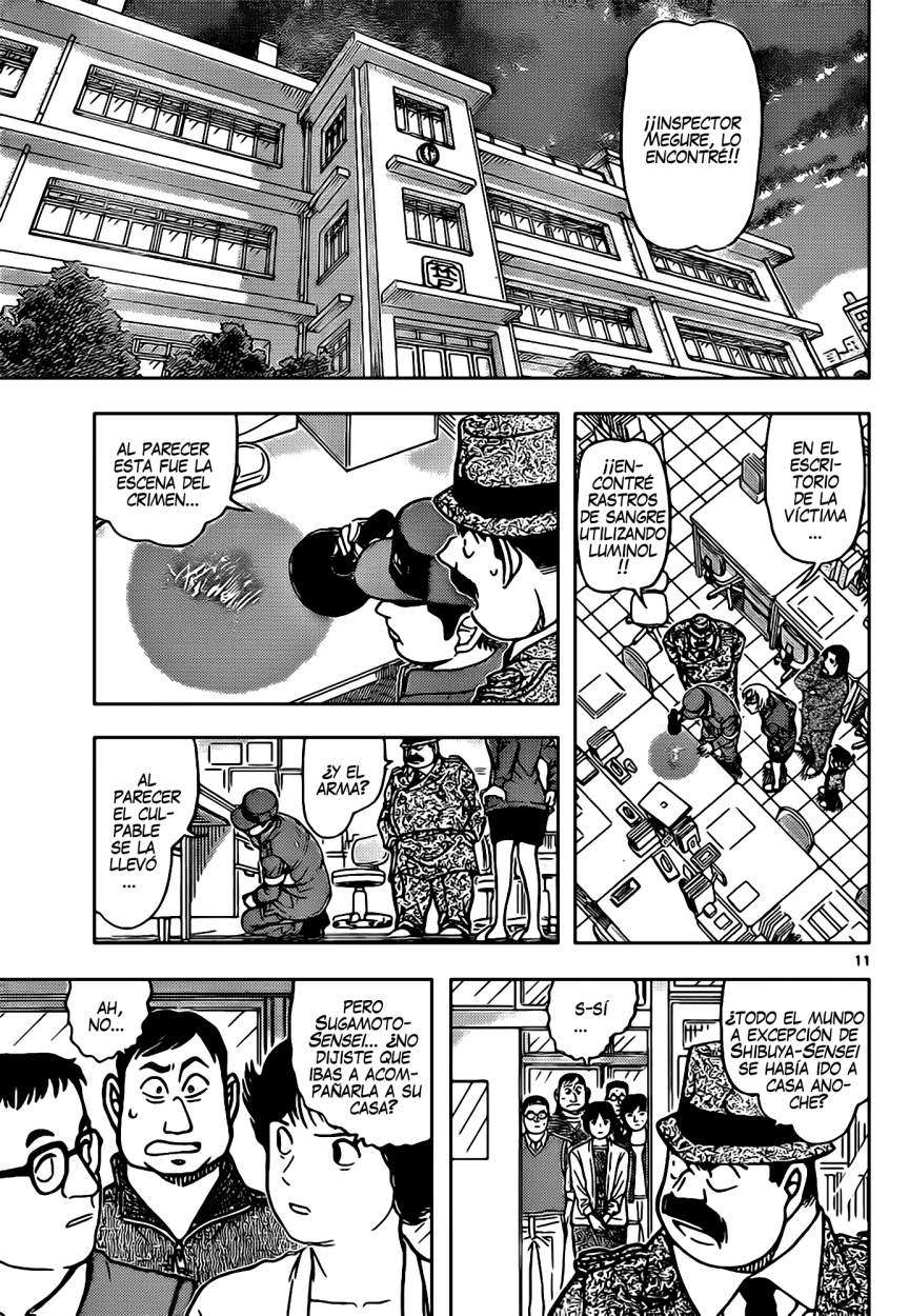 Read Detective Conan ES Manga Online
