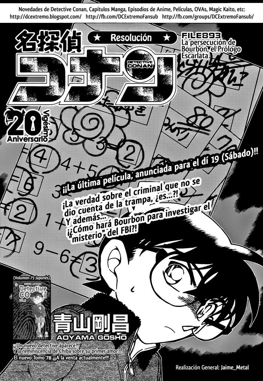 Read Detective Conan ES Manga Online