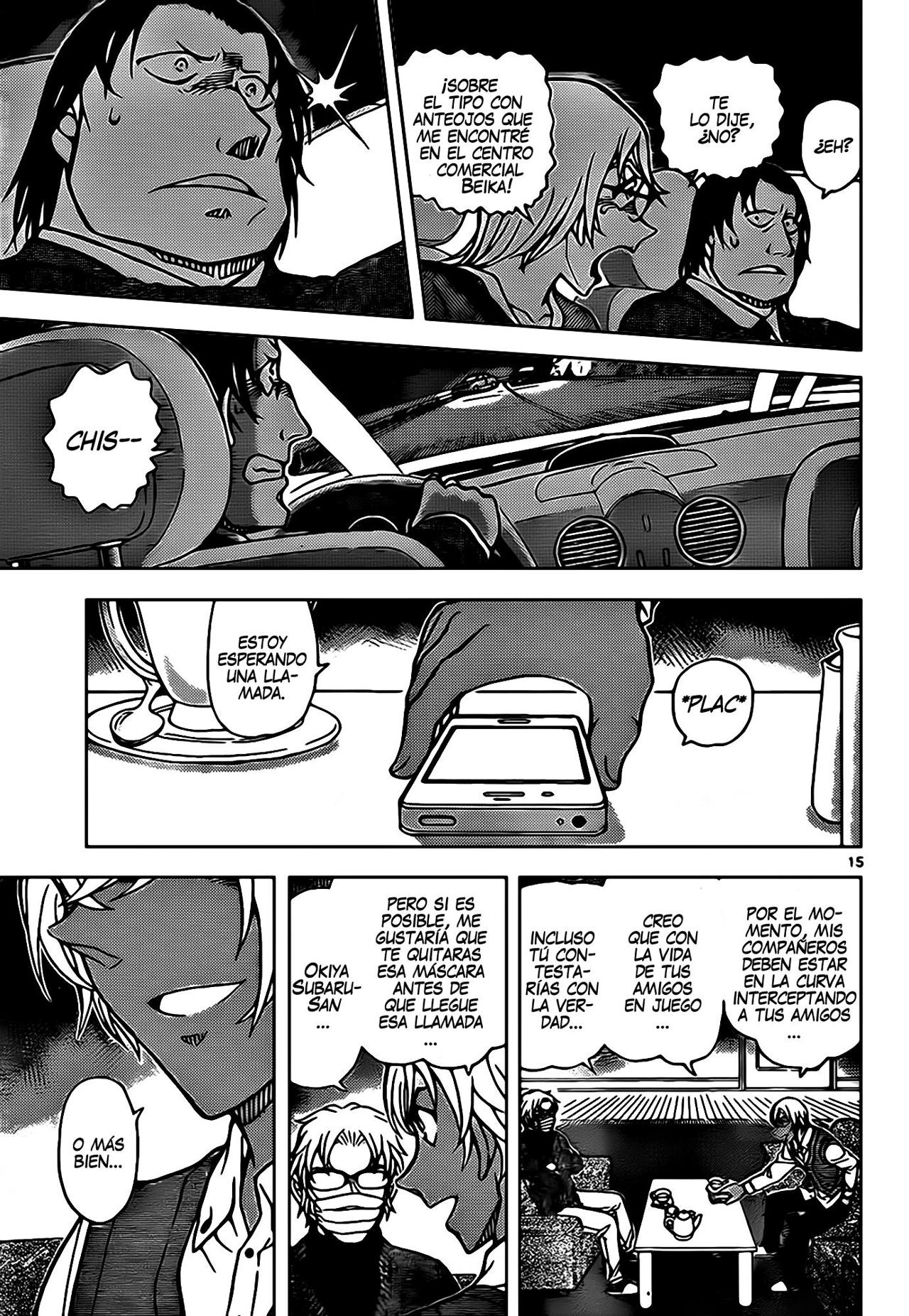 Read Detective Conan ES Manga Online