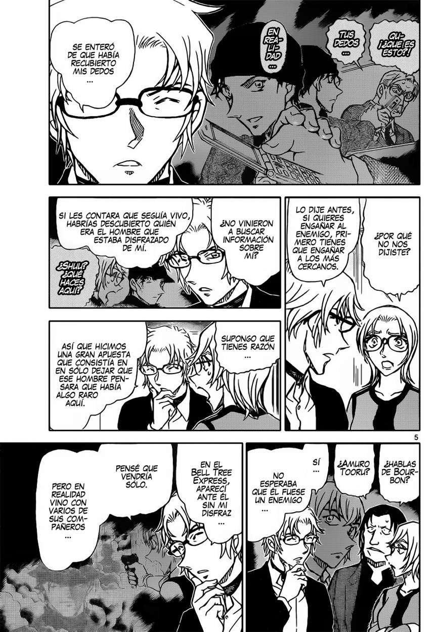 Read Detective Conan ES Manga Online