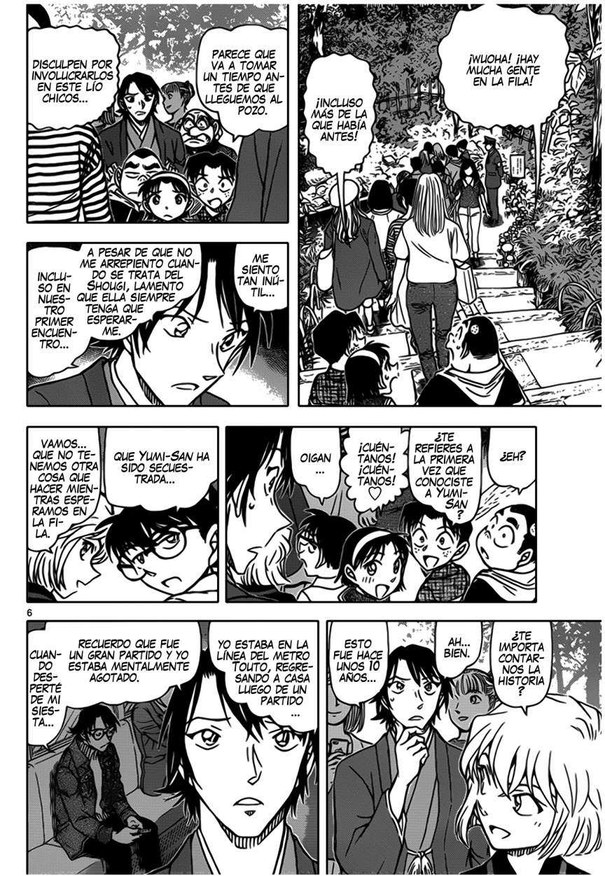 Read Detective Conan ES Manga Online