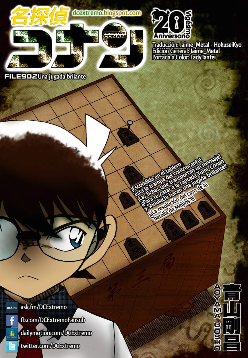 Read Detective Conan ES Manga Online