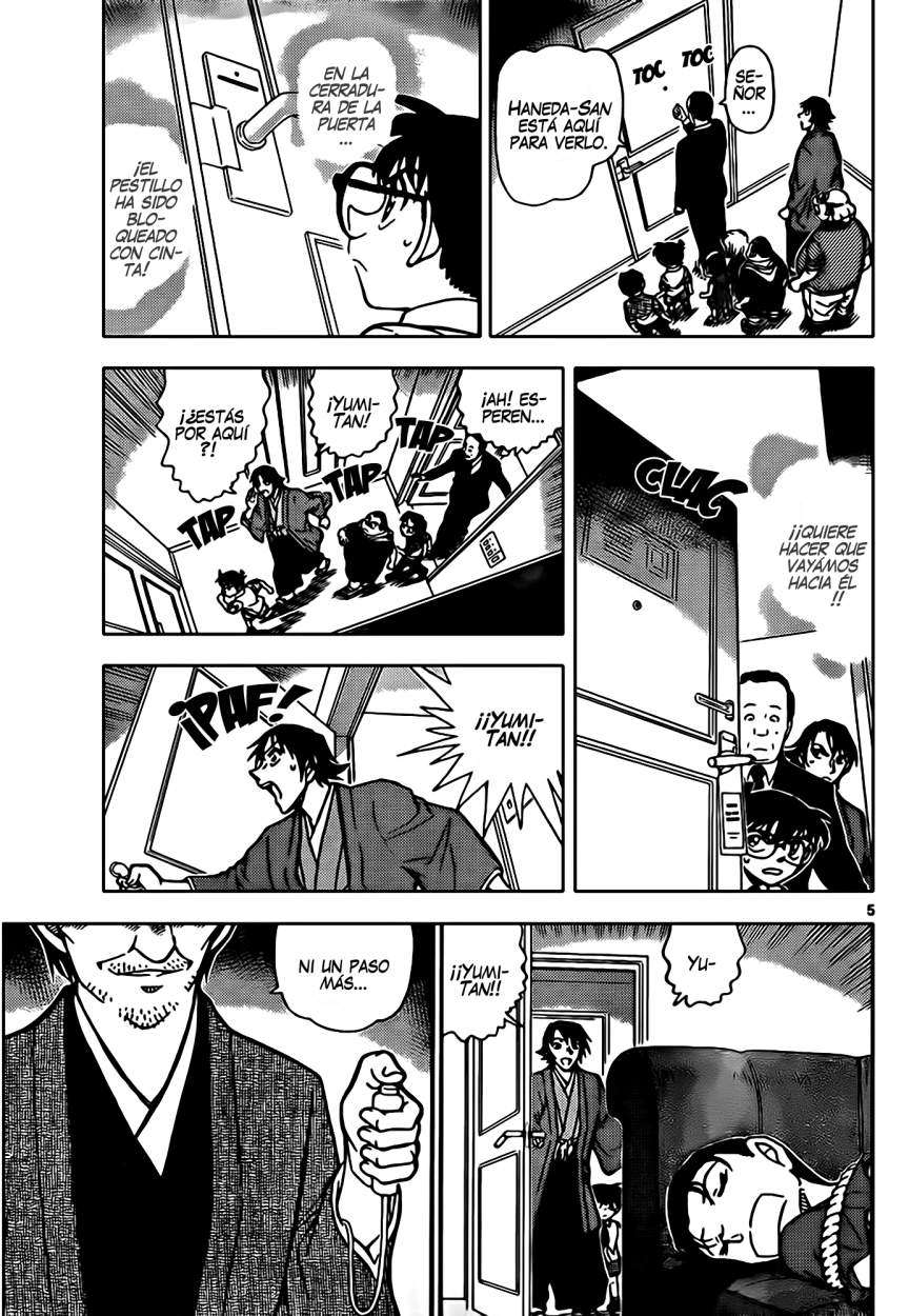 Read Detective Conan ES Manga Online