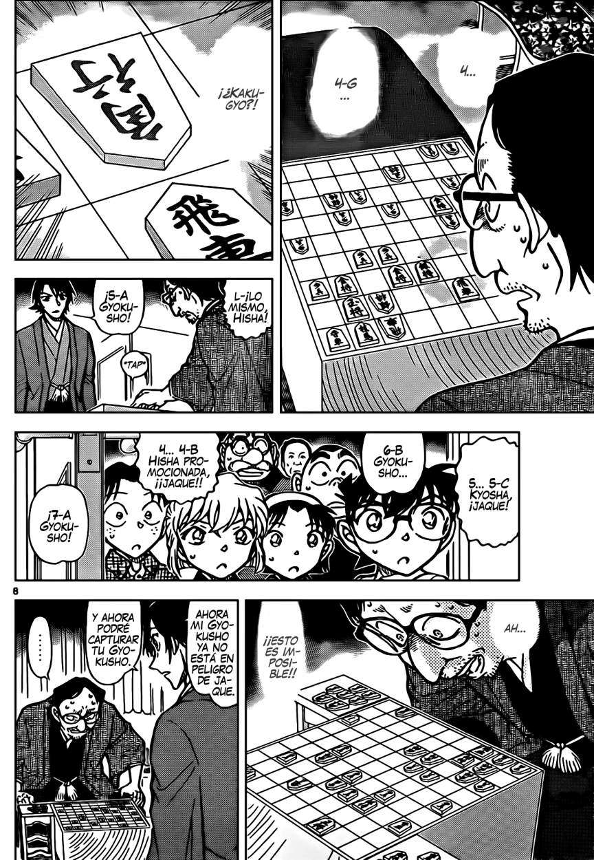Read Detective Conan ES Manga Online
