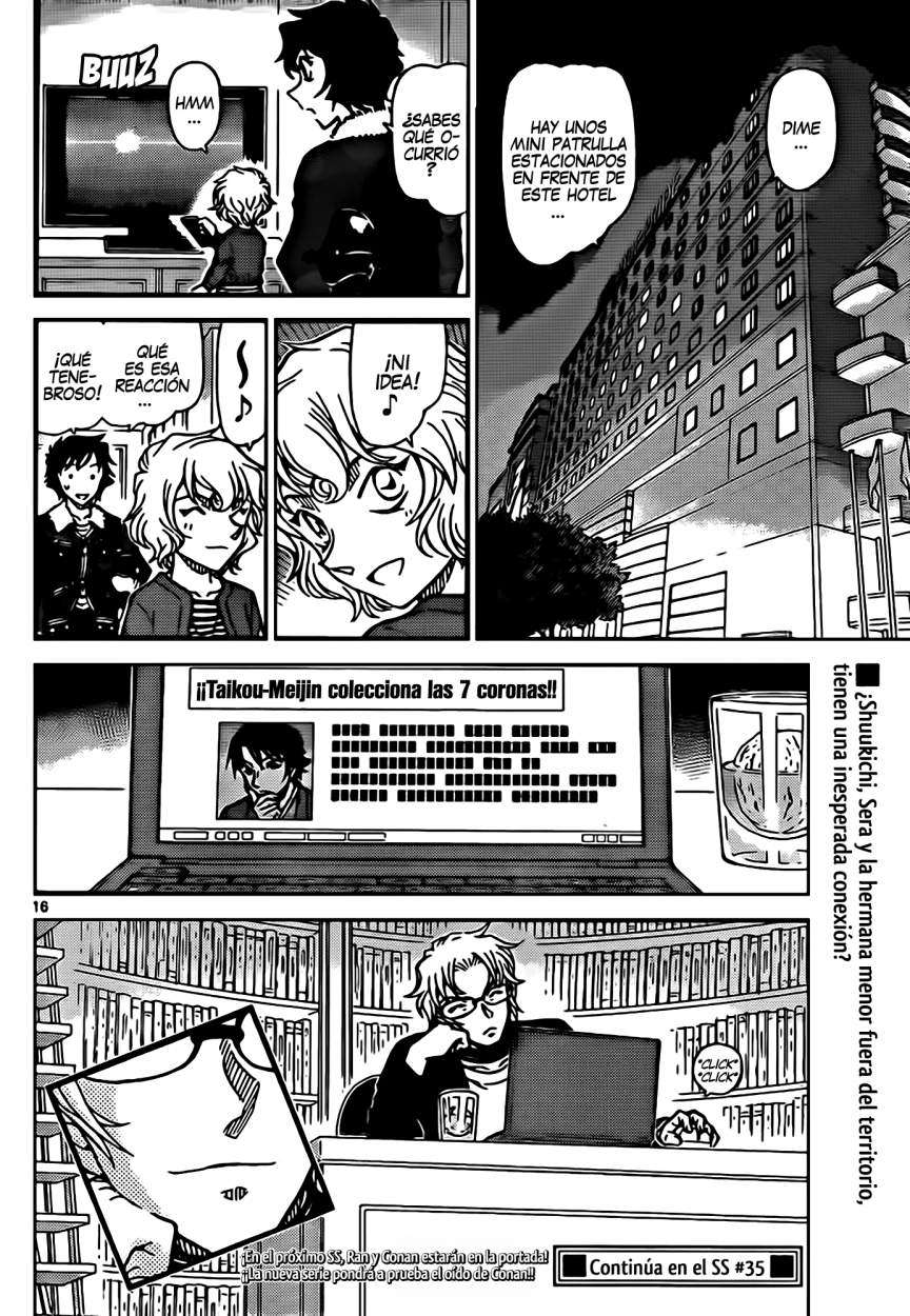 Read Detective Conan ES Manga Online