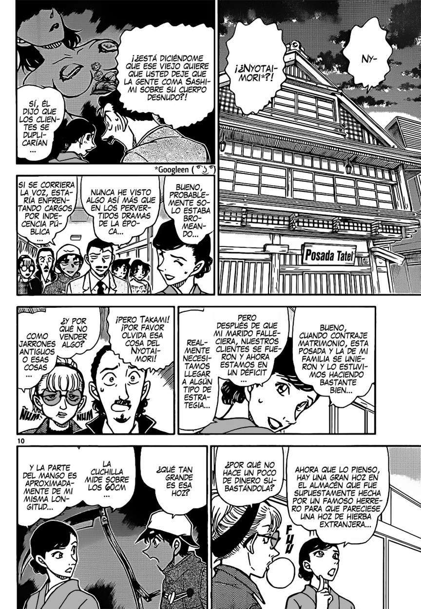 Read Detective Conan ES Manga Online