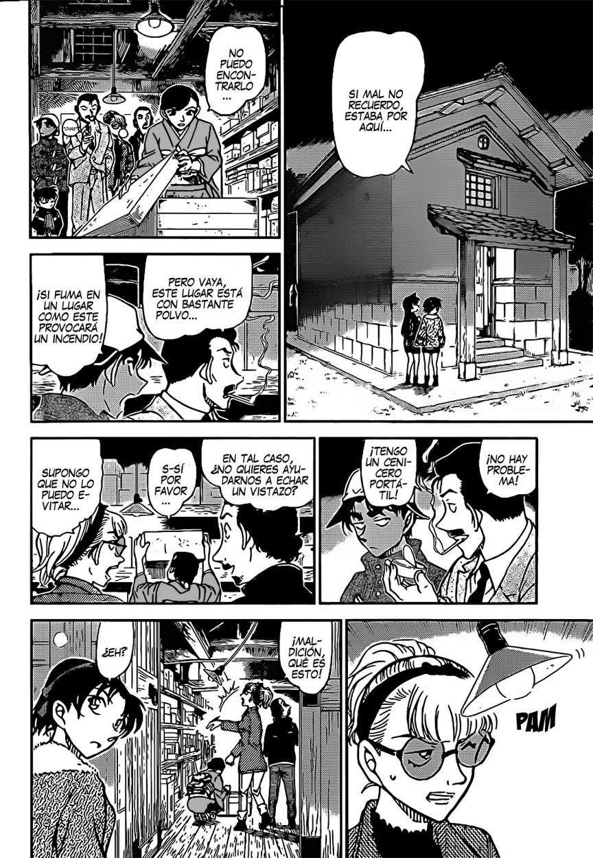 Read Detective Conan ES Manga Online