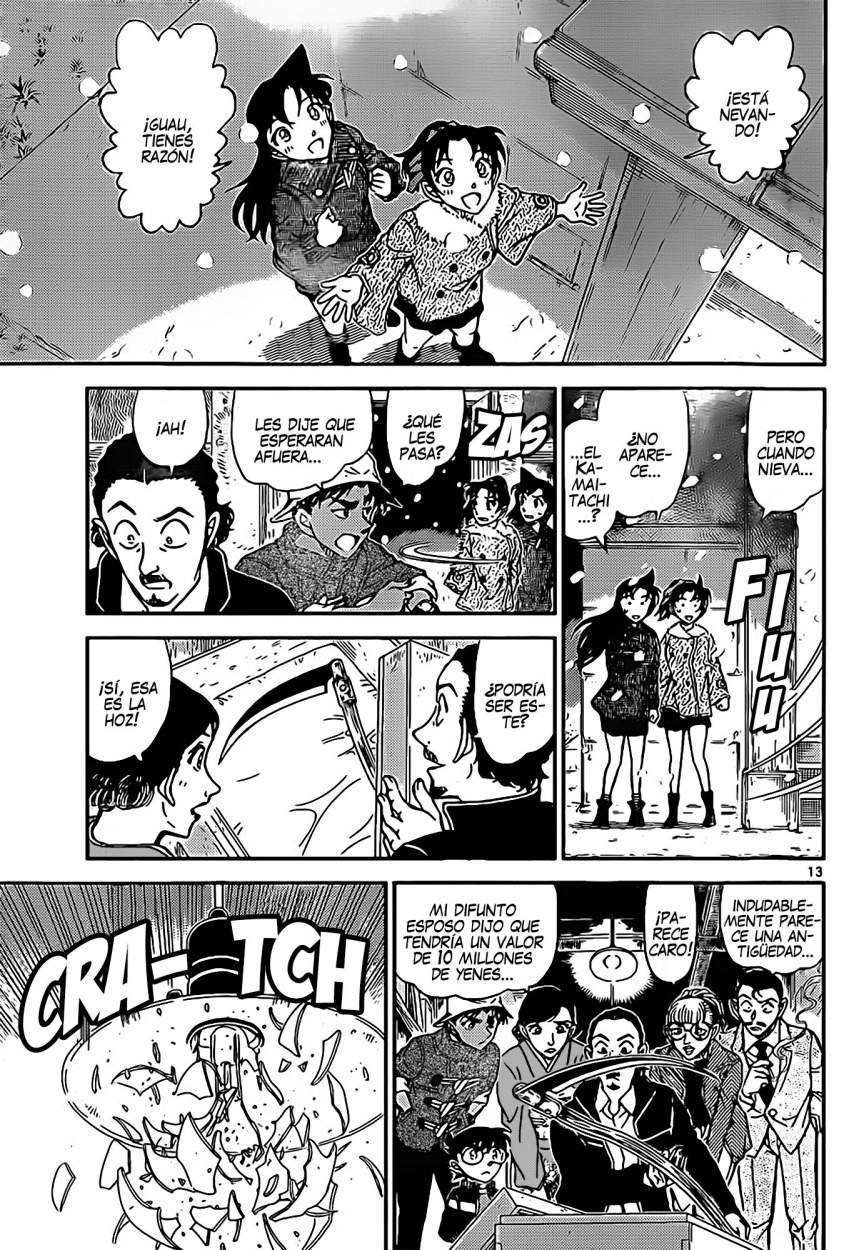 Read Detective Conan ES Manga Online