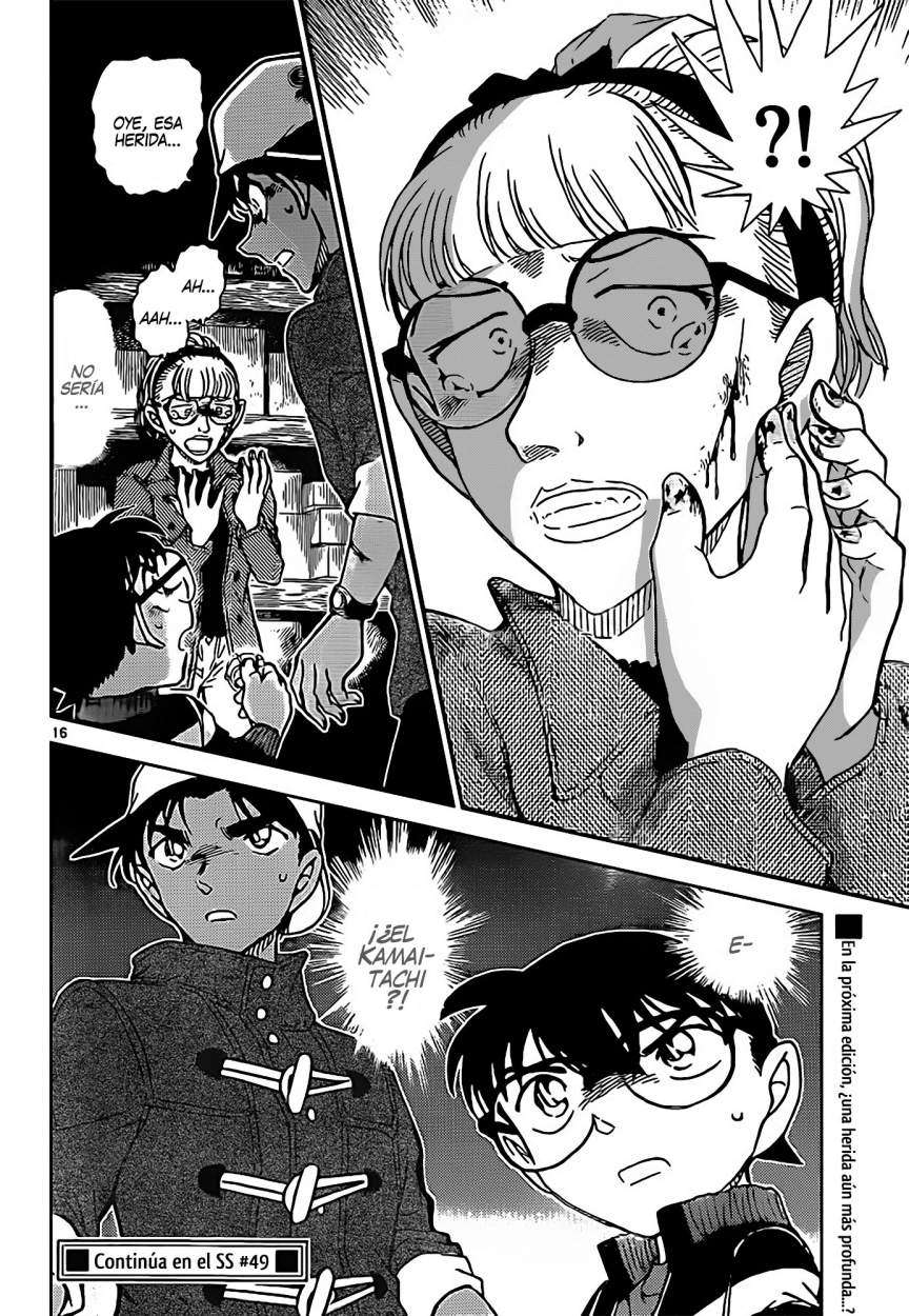Read Detective Conan ES Manga Online