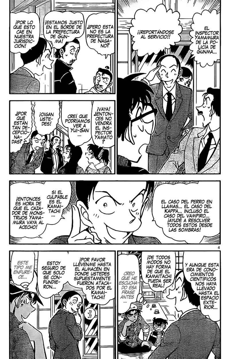Read Detective Conan ES Manga Online