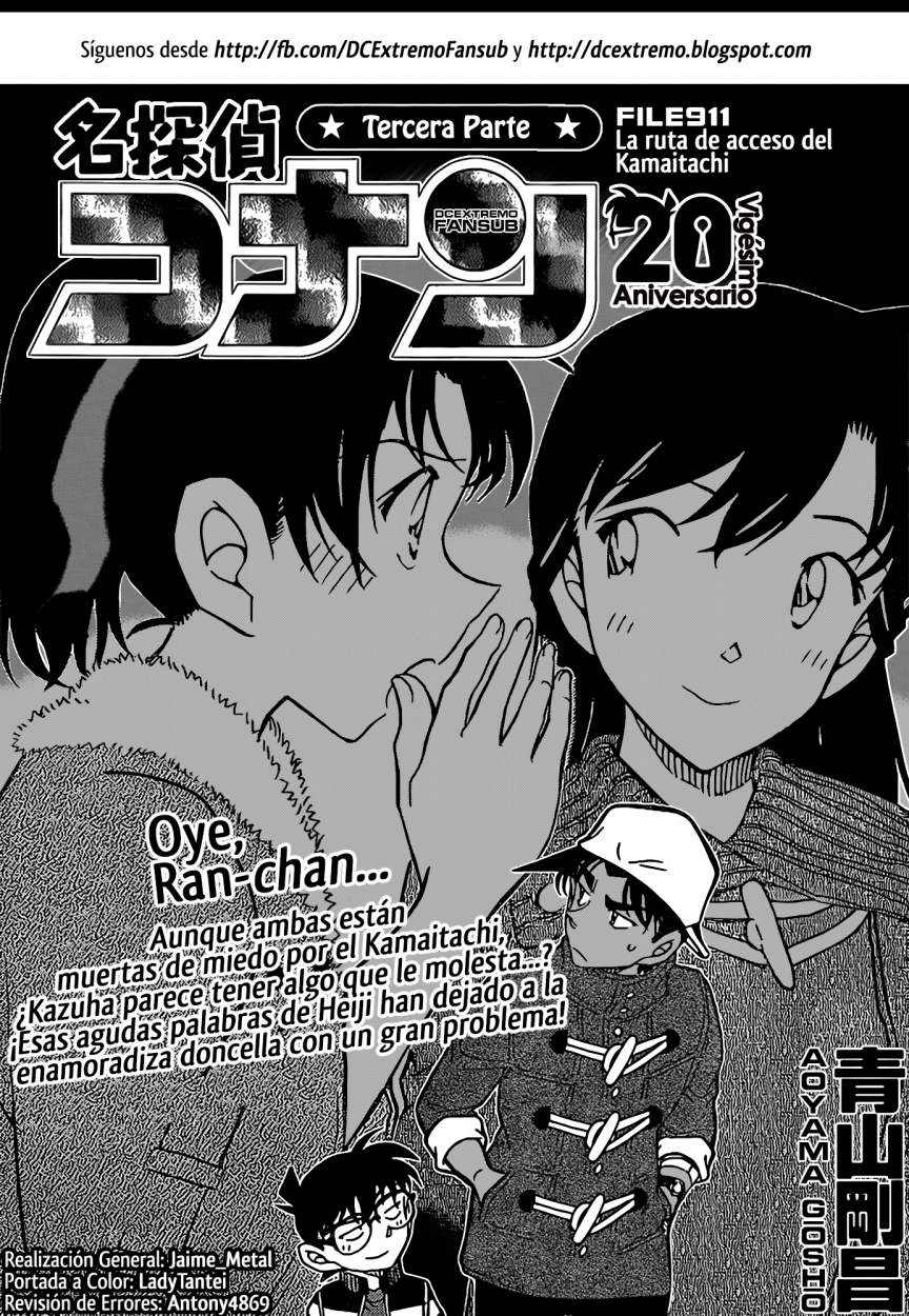Read Detective Conan ES Manga Online