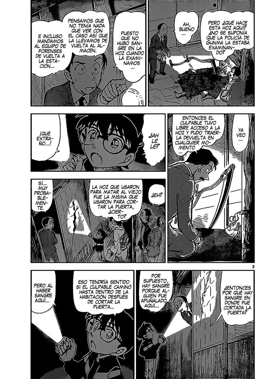 Read Detective Conan ES Manga Online