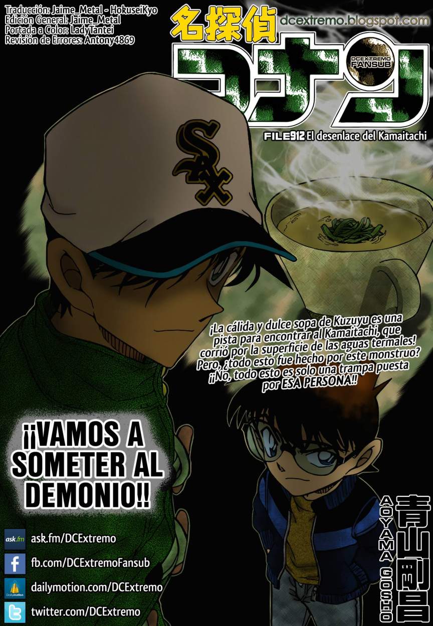 Read Detective Conan ES Manga Online