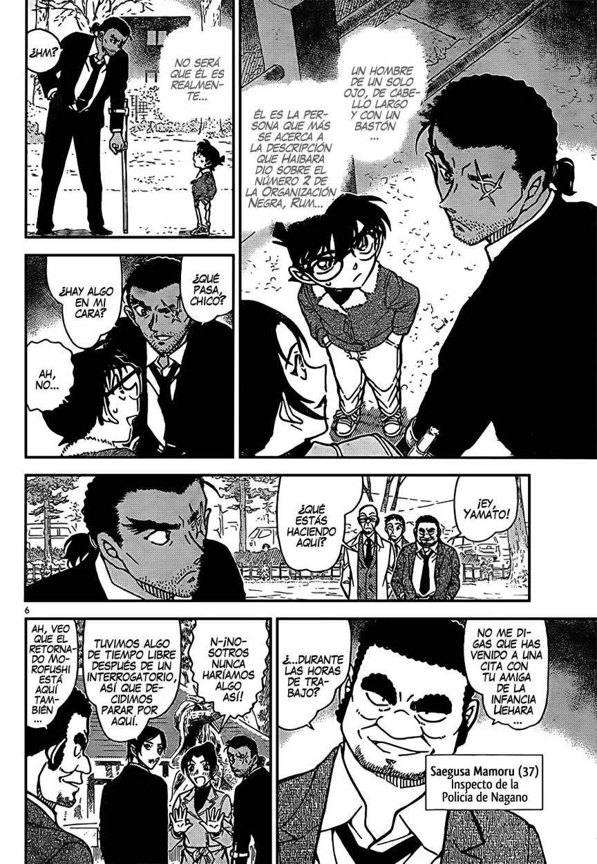 Read Detective Conan ES Manga Online