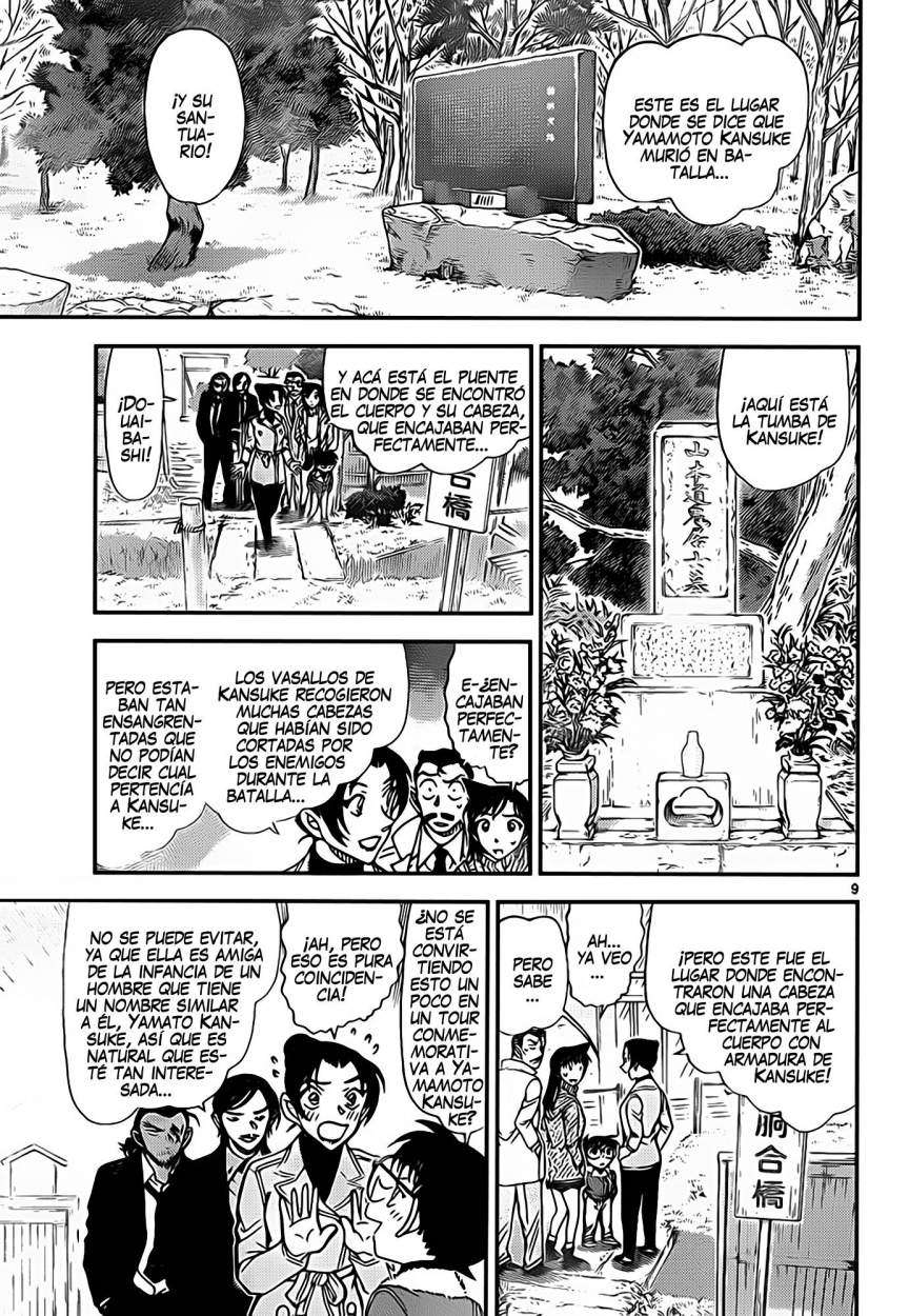 Read Detective Conan ES Manga Online