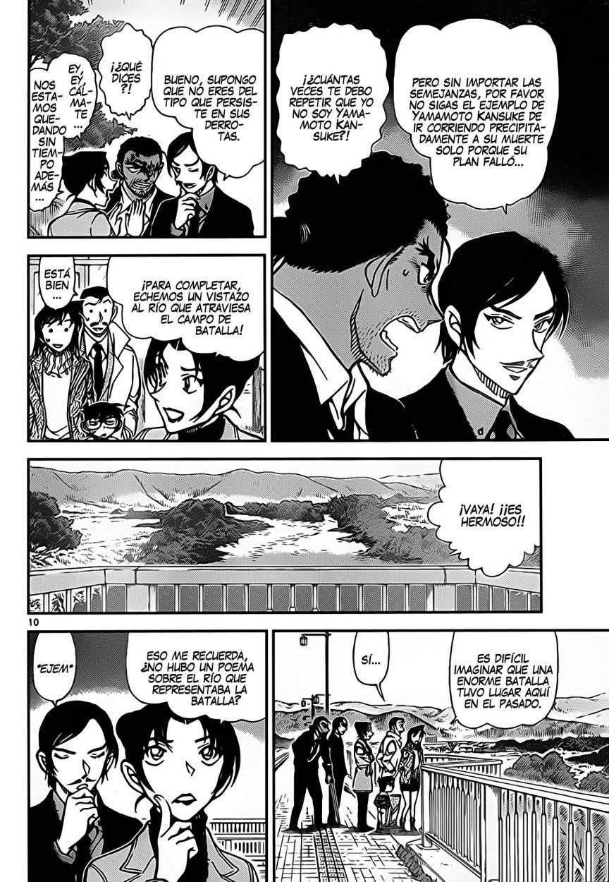 Read Detective Conan ES Manga Online